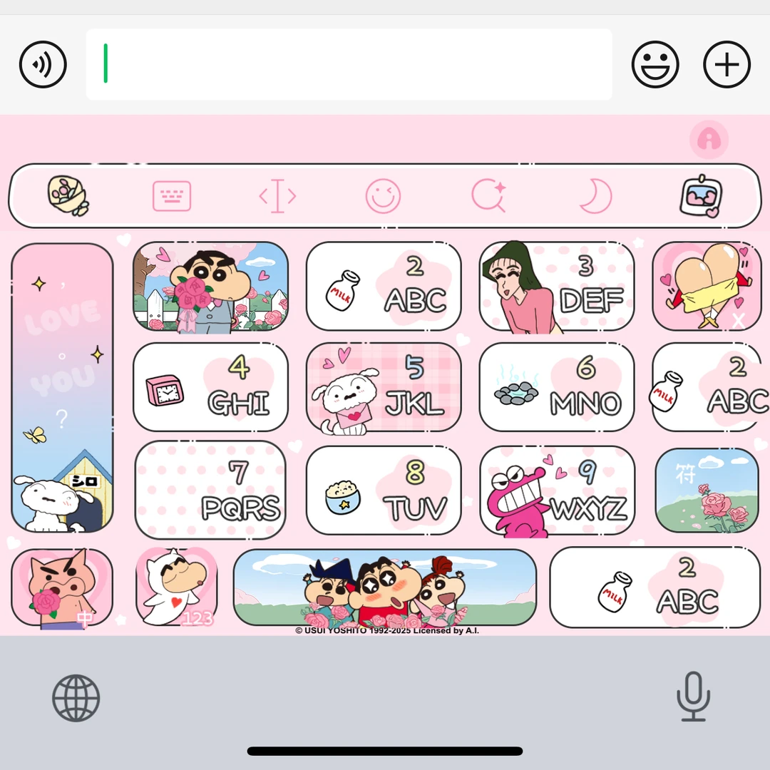 蜡笔小新浪漫玫瑰/ios苹果安卓百度输入法皮肤键盘白肚皮单色