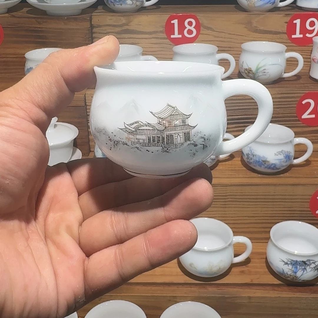 冰种85毫升耳朵杯