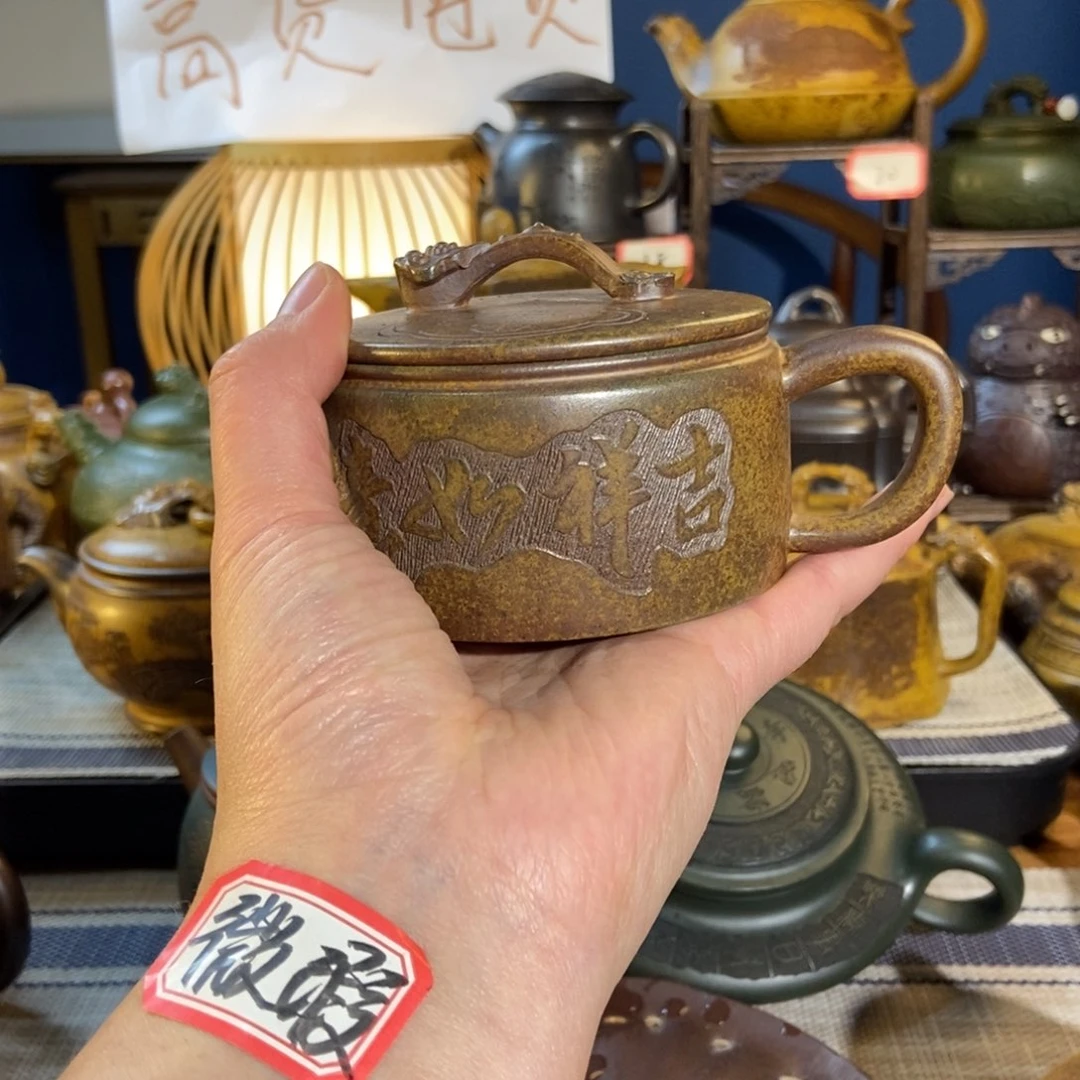 紫砂茶壶紫砂艺术微瑕疵