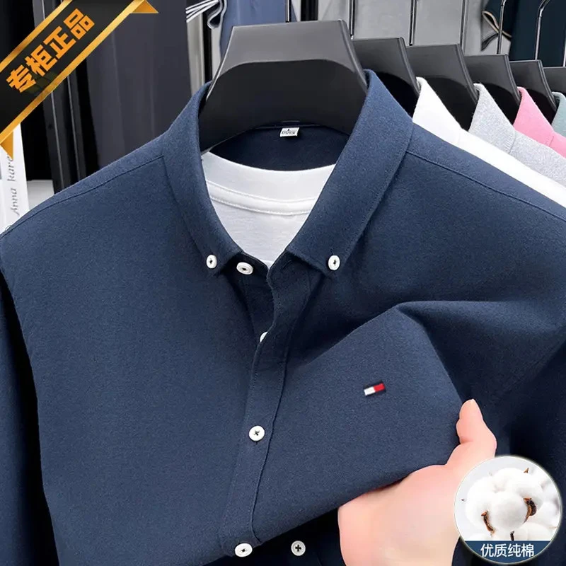 北美正品Tommy汤米长袖衬衫秋季男士时尚休闲甄选长绒棉纯色衬衣