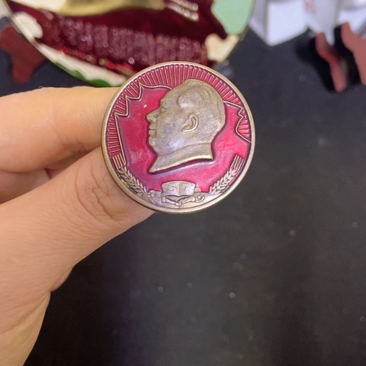 景德镇陶瓷研究所