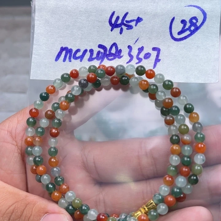 定制翡翠未镶嵌不退不换