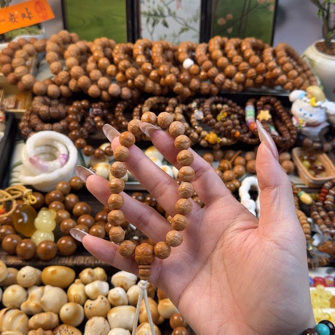 凤眼菩提吊坠凤眼菩提手持