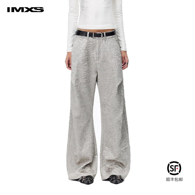 IMXS【肌理感】肌理褶皱长裤气质垂感显瘦显腿长宽松阔腿裤子女