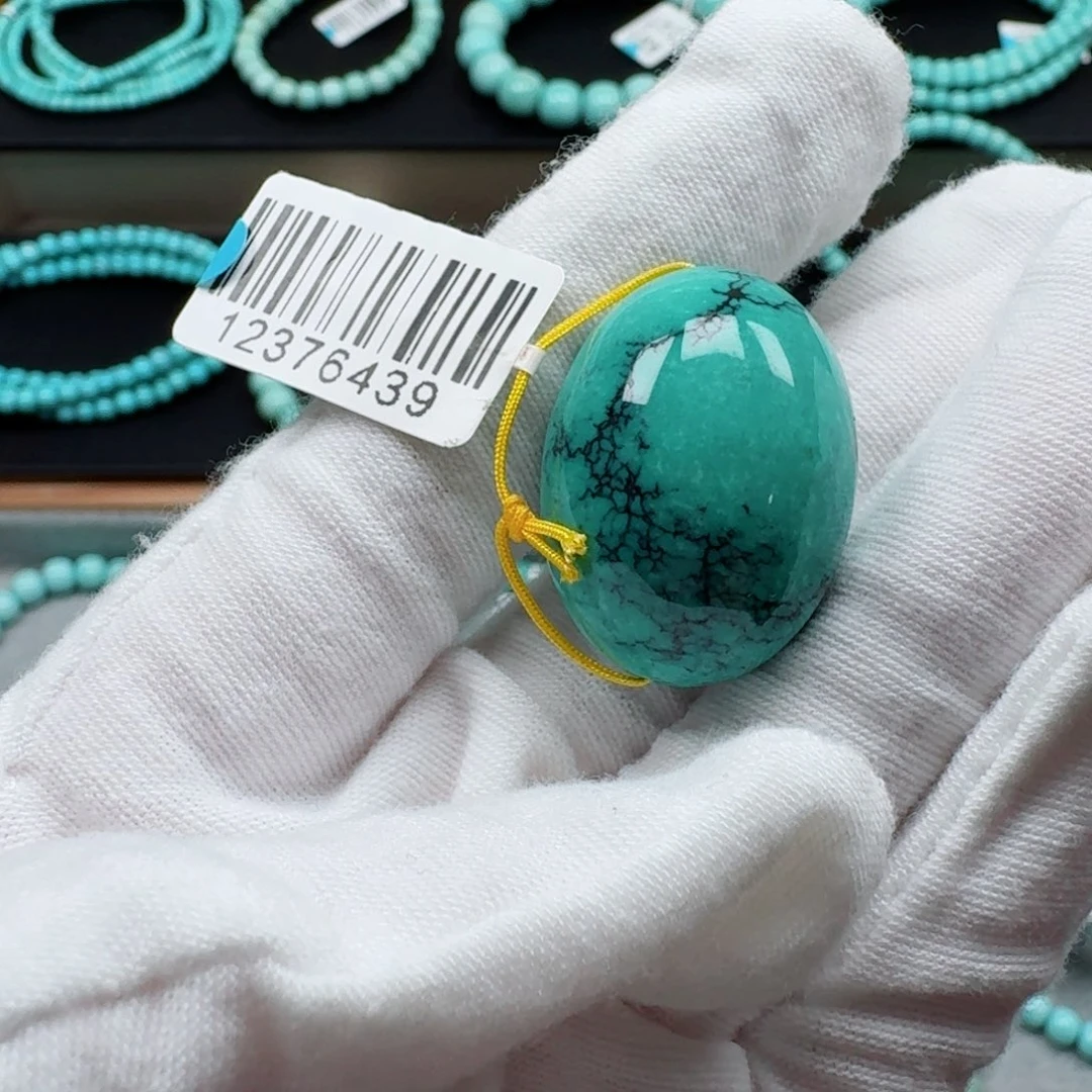 绿松石未镶嵌挂件