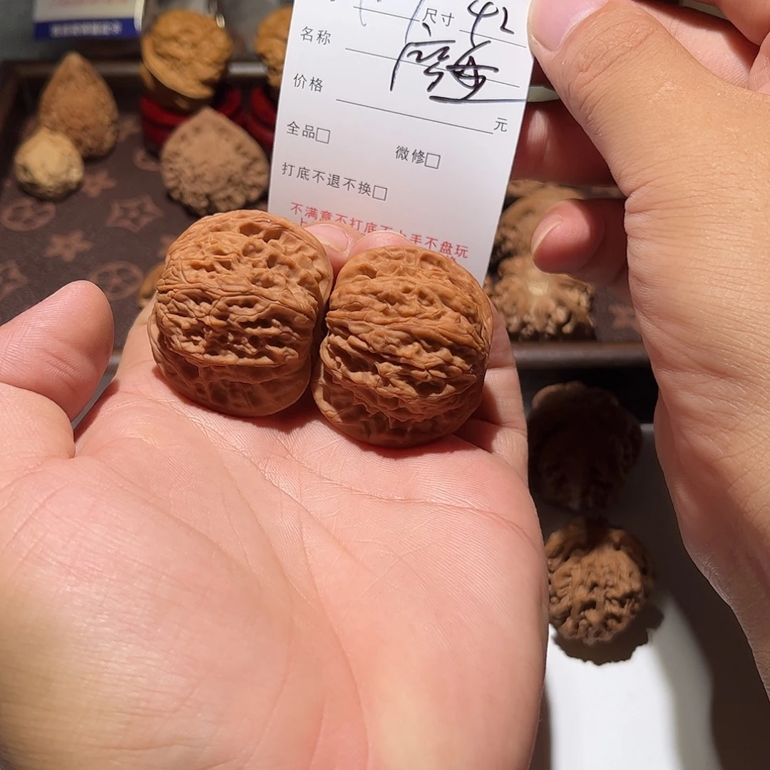 晚***️手串/手链核桃107号磨盘42