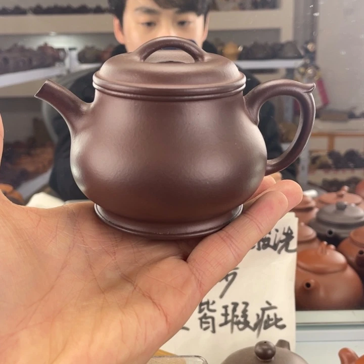 紫砂茶壶200cc底槽清茶壶