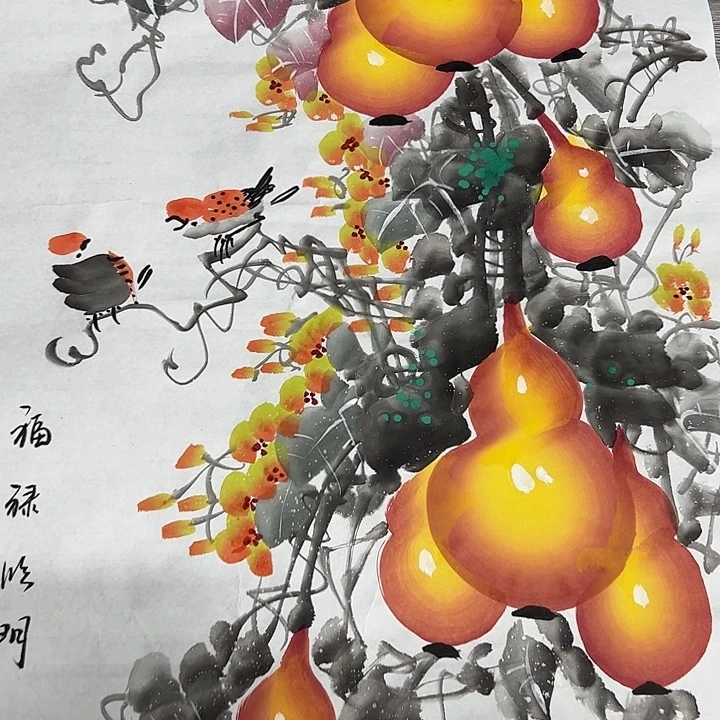 国画手绘国画专用链接888