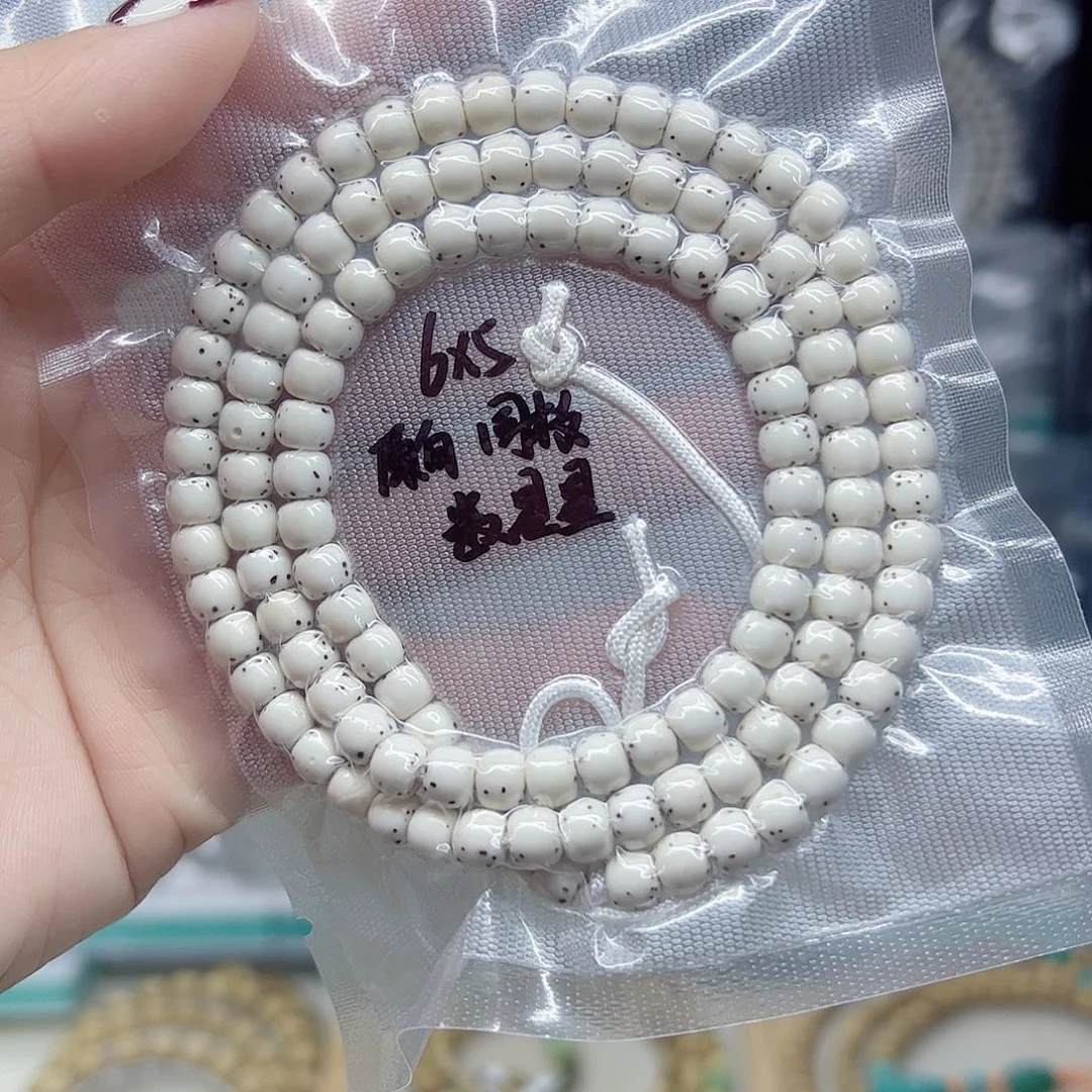 手串星月菩提原白6*5数星星