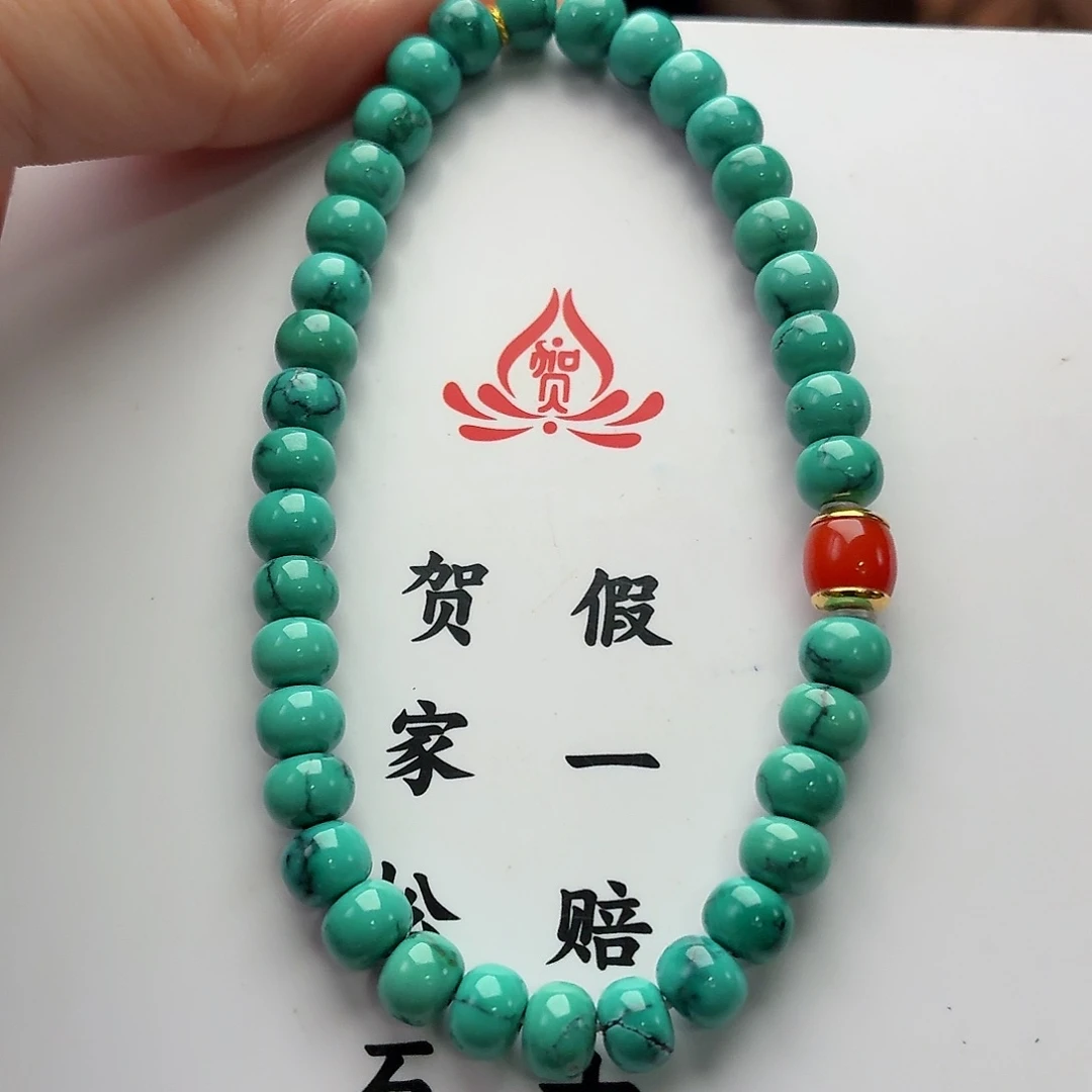 18K金镶嵌绿松石珠宝奇石