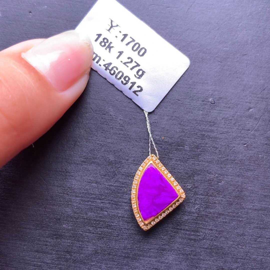 苏纪石（舒俱来）18K金镶嵌吊坠