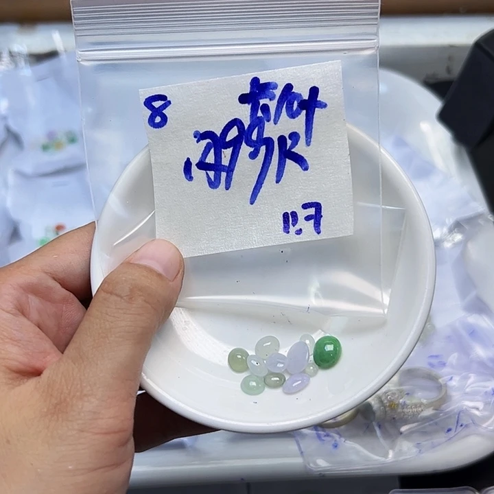 未镶嵌定制翡翠明**涯不