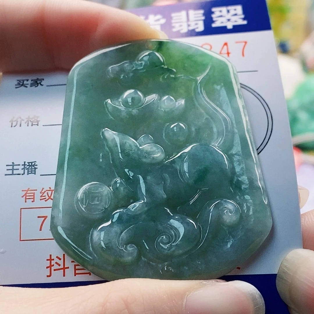 吊坠(不含链)未镶嵌翡翠