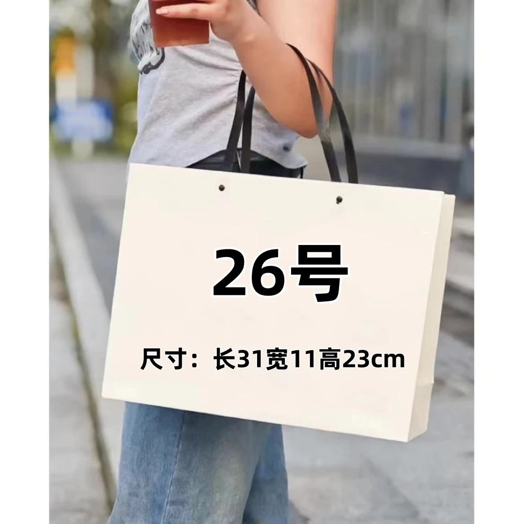 （26号）CACOD新款时尚百搭流浪腋下单肩斜挎包包-c871