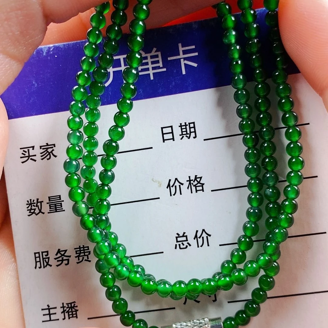 翡翠手链未镶嵌翡翠