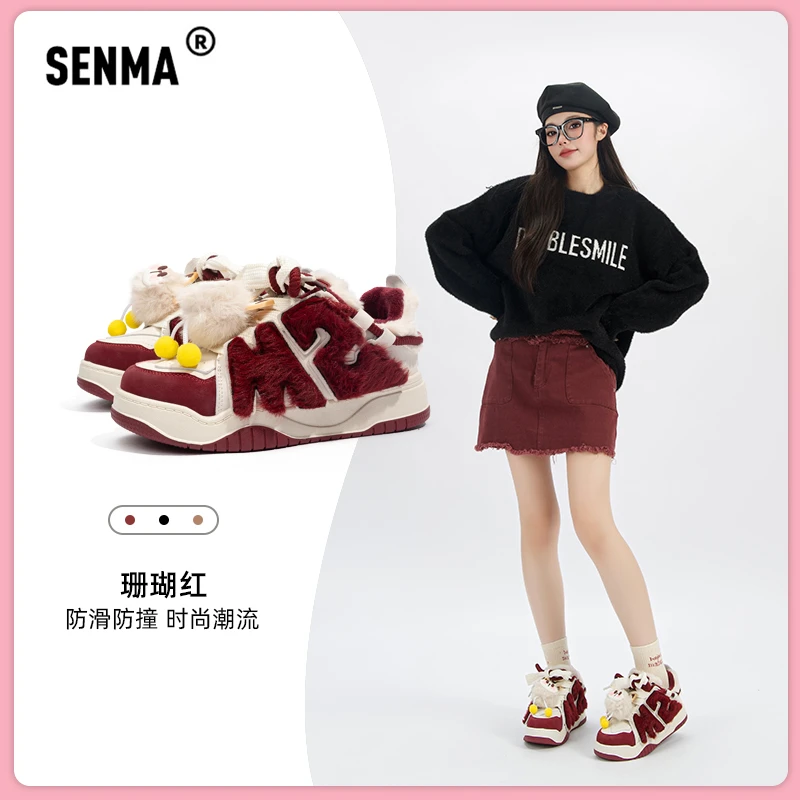 SENMA/森马女鞋秋冬新款增高厚底板鞋小白鞋男女同款加绒休闲鞋
