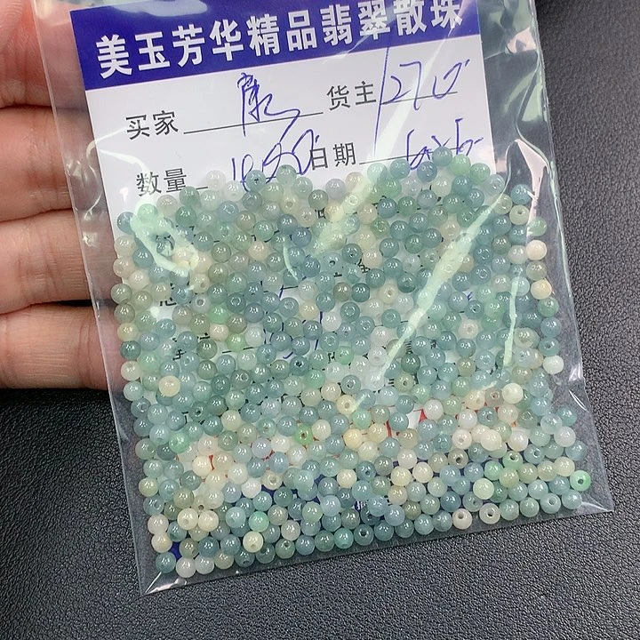 未镶嵌手链翡翠康****所