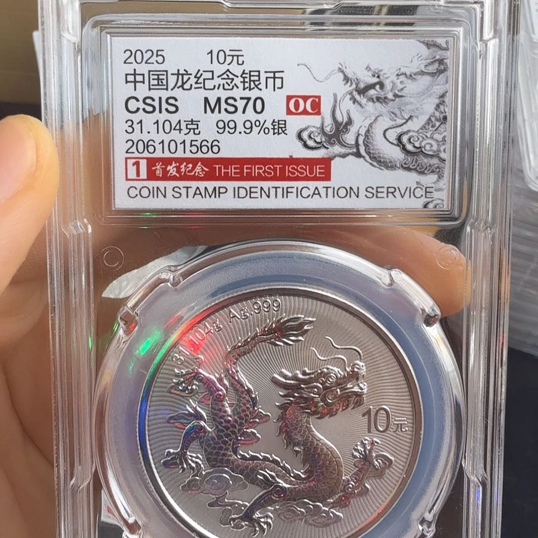 风***色纯银1566不支持七天无理由