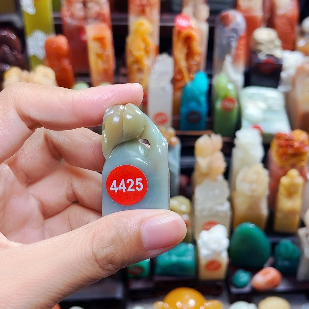 寿山石印石?**?4425包邮包邮