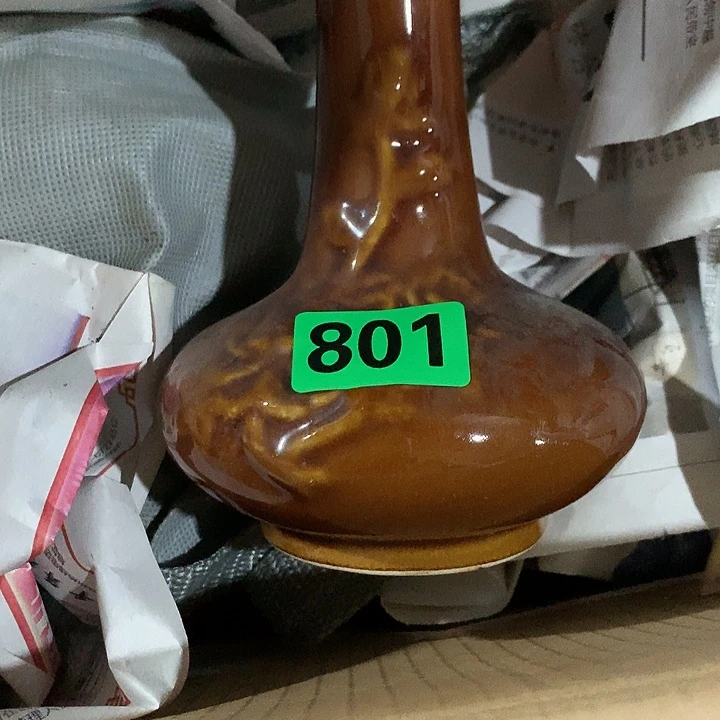 不***事手工艺品琉璃民俗文化研究中心