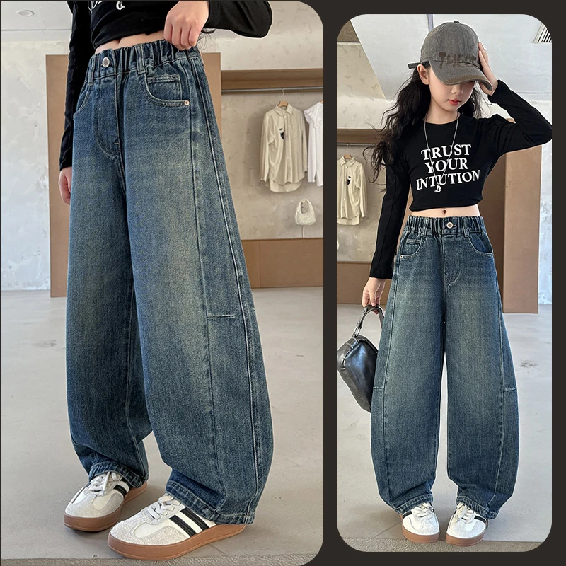 女童时尚新款牛仔弯刀裤中大童休闲宽松6~12岁时髦洋气韩版百搭潮