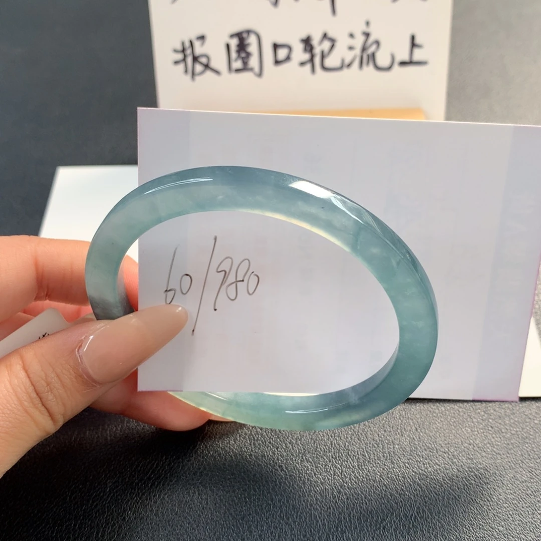 翡翠未镶嵌手镯天然翡翠