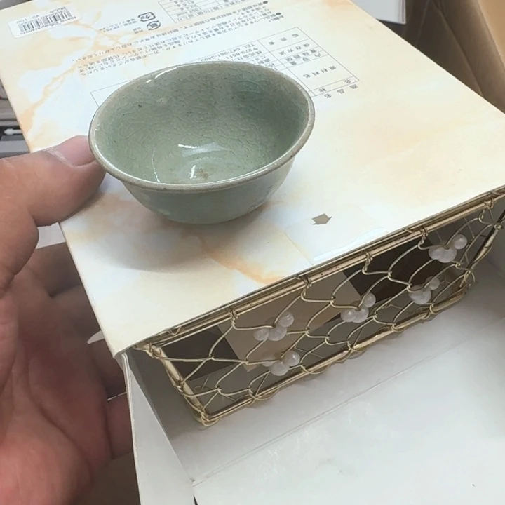 c***7主人杯哈哈哈哈哈哈