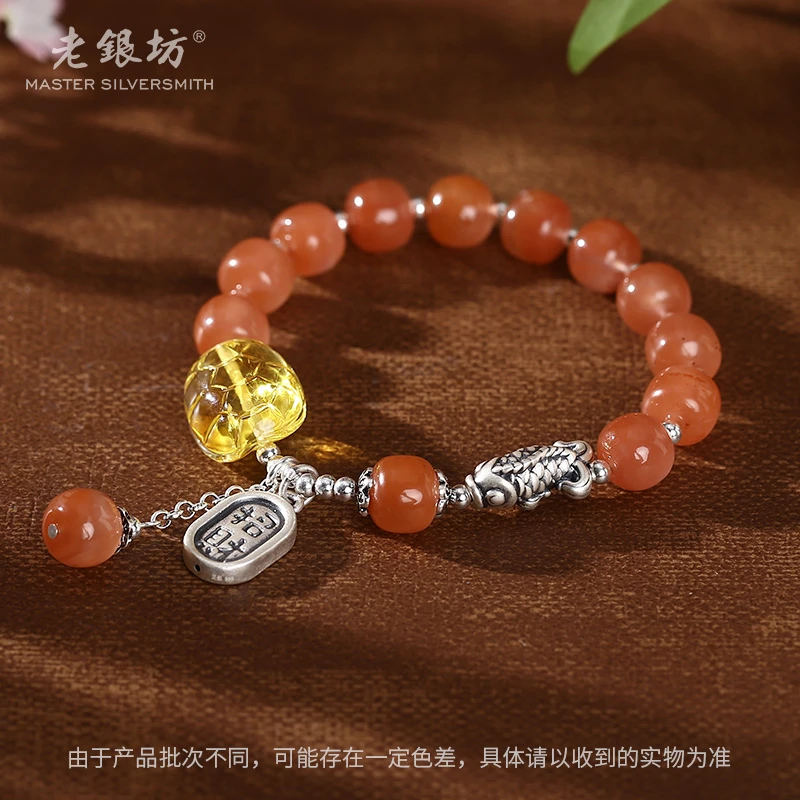 老银坊s925银南红富甲琥珀手串 0035779