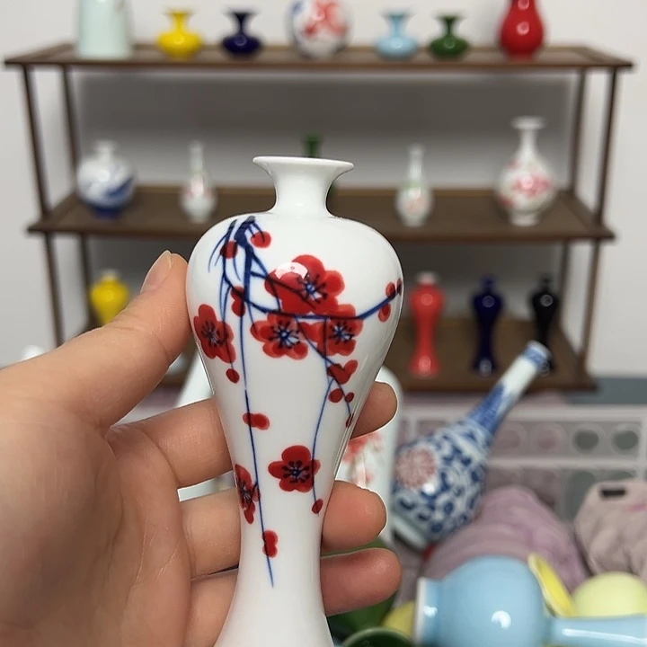 本山绿泥景德镇陶瓷研究所学会