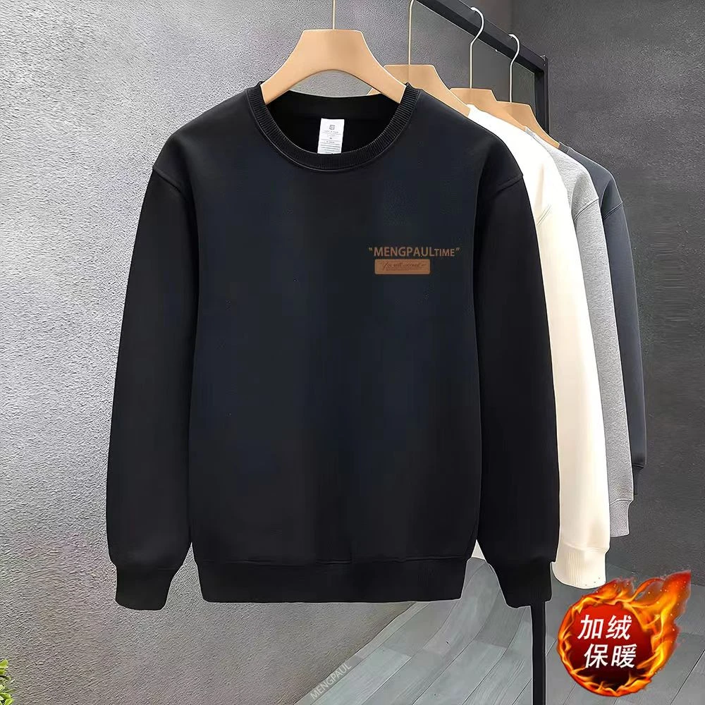 雅鹿男装长袖新款美式印花男士加绒加厚休闲潮牌男士卫衣衣服男