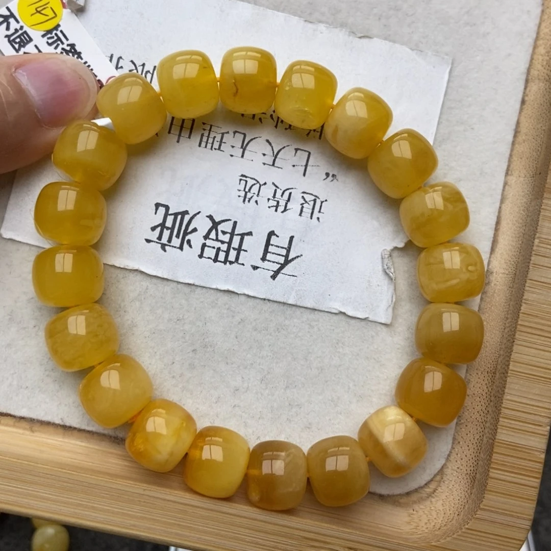 琥珀珠宝奇石未镶嵌蜜蜡1