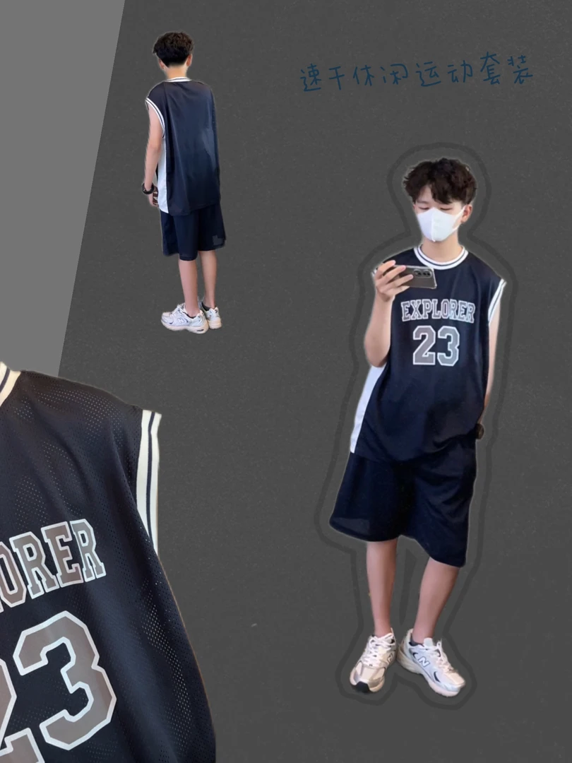 男童夏套装2025新款童装亲子装儿童网眼速干薄款透气篮球服可机洗