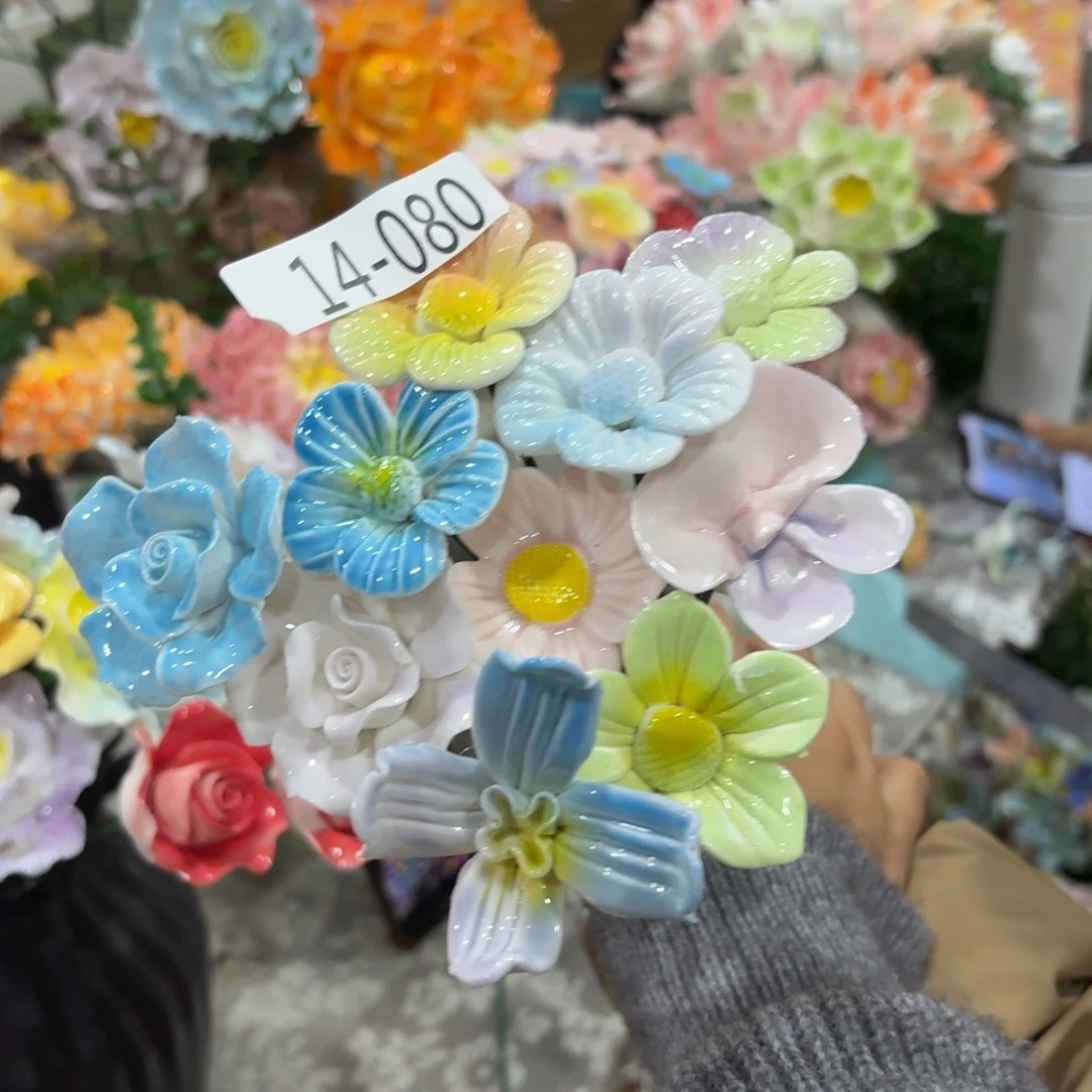 陶瓷花，拍满20发货，退款拉黑1480