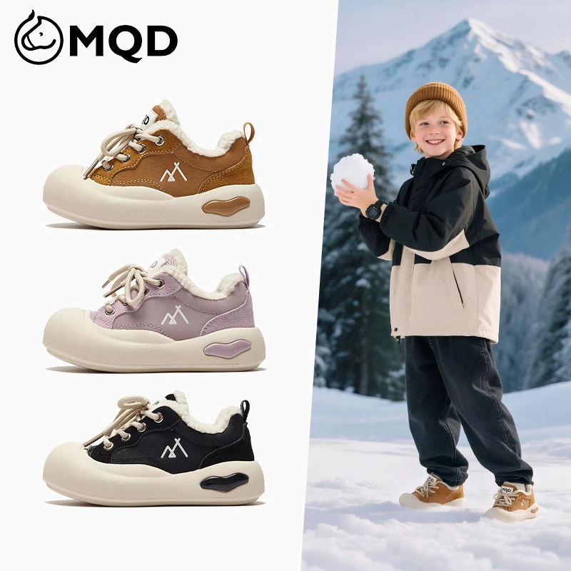 MQD马骑顿2025冬季加绒男女童大头面包鞋美拉德保暖板鞋运动童鞋