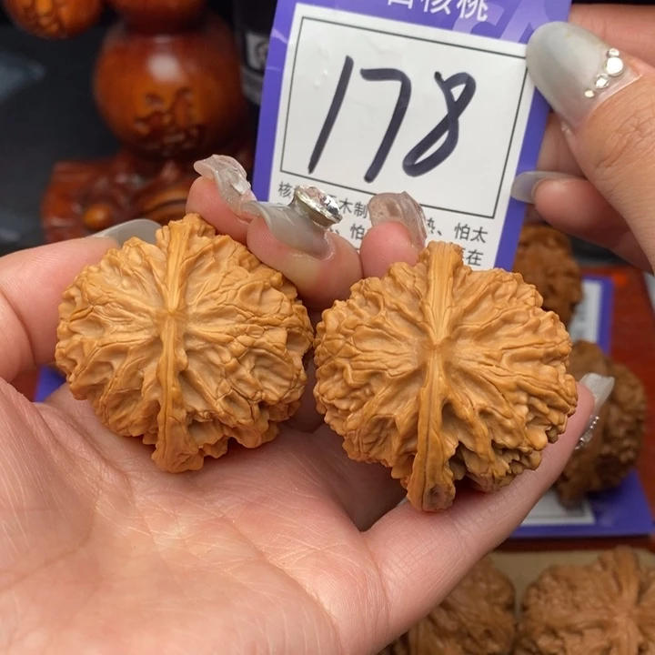 桃核吊坠42苹果园178号牌