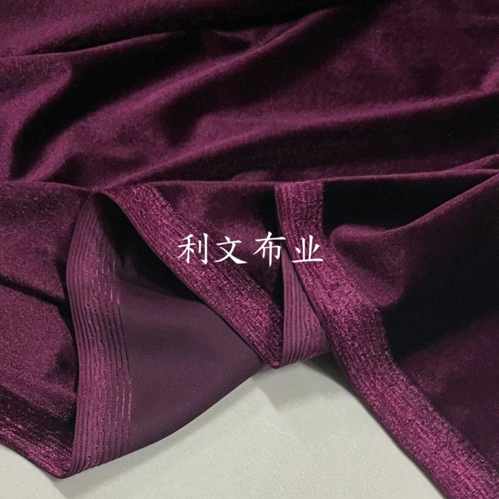 【高端定制】紫红色进口丝绒面料