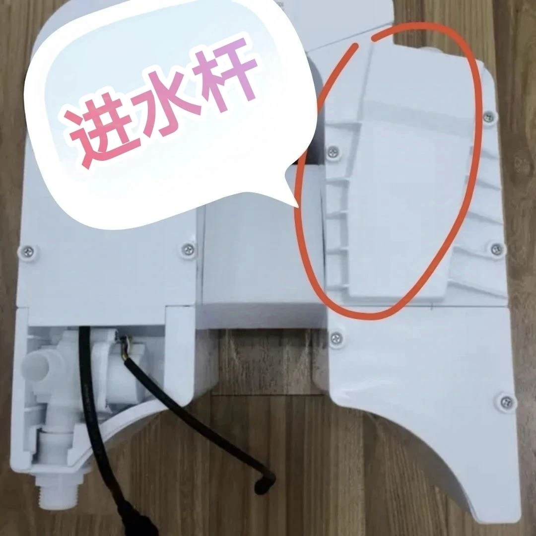 智能马桶U型水箱进水阀 零水压智能马桶配件侧排式