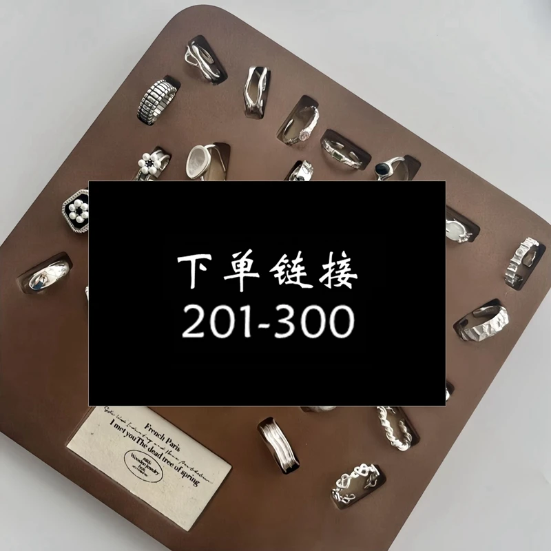 铜合金戒指 【201-300】简约极细高级感ins风开口戒指女小众设计感