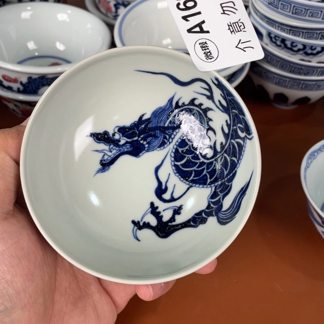 青花瓷器陶瓷陶瓷169