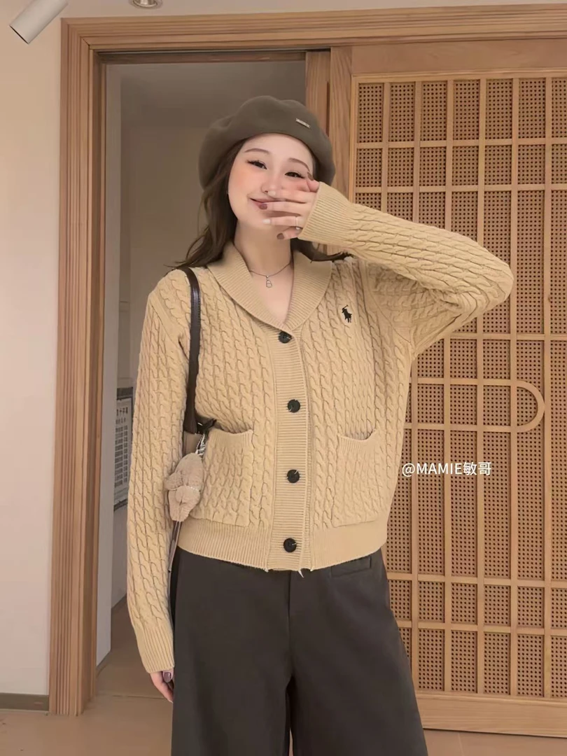 MAMIE【麻花小马】冬季韩系简约气质女百搭v领刺绣开衫毛衣