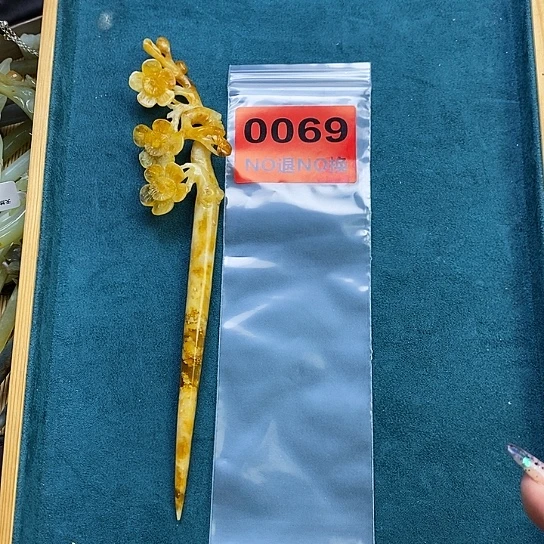 蛇纹石玉发簪未镶嵌延