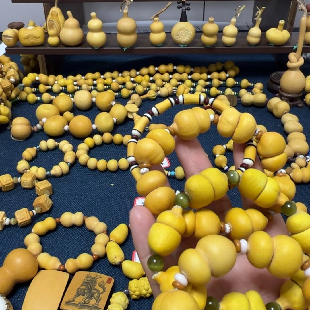 M***%有机玻璃手串四串