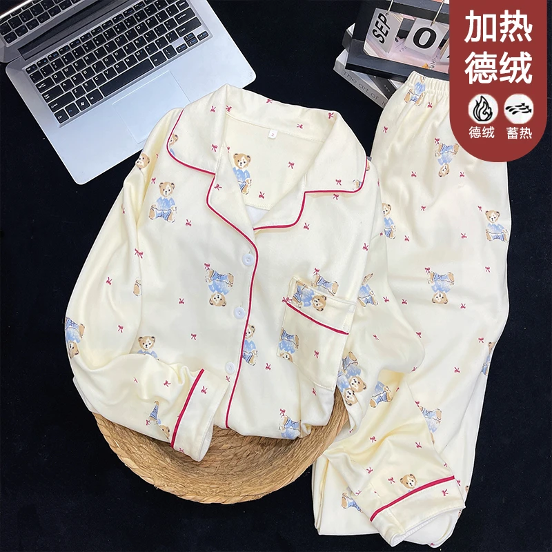 【保暖秋冬德绒合集】女士睡衣长袖套装可外穿家居服148