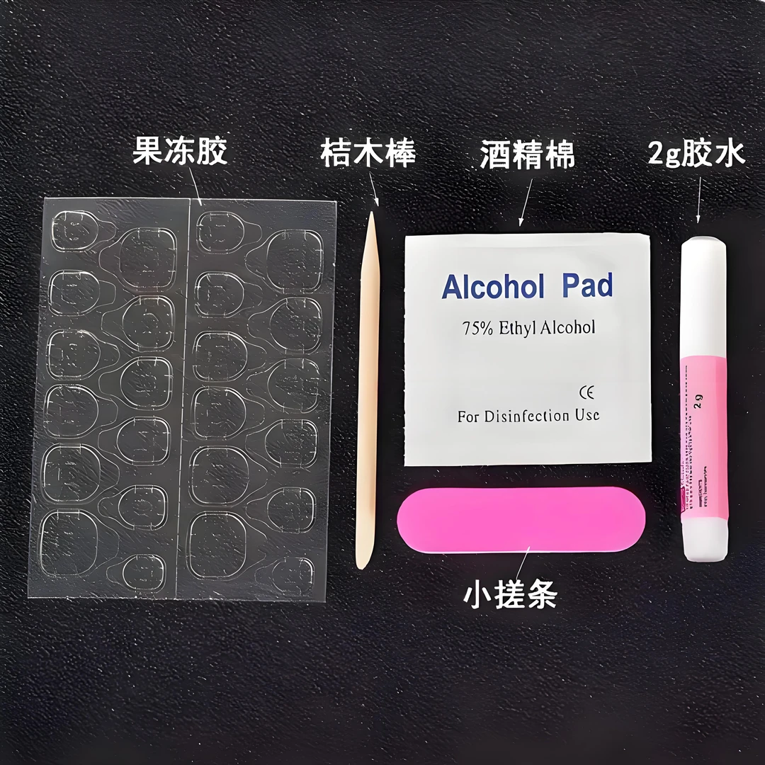 穿戴甲工具包 链接【超重工纯手工设计穿戴甲】
