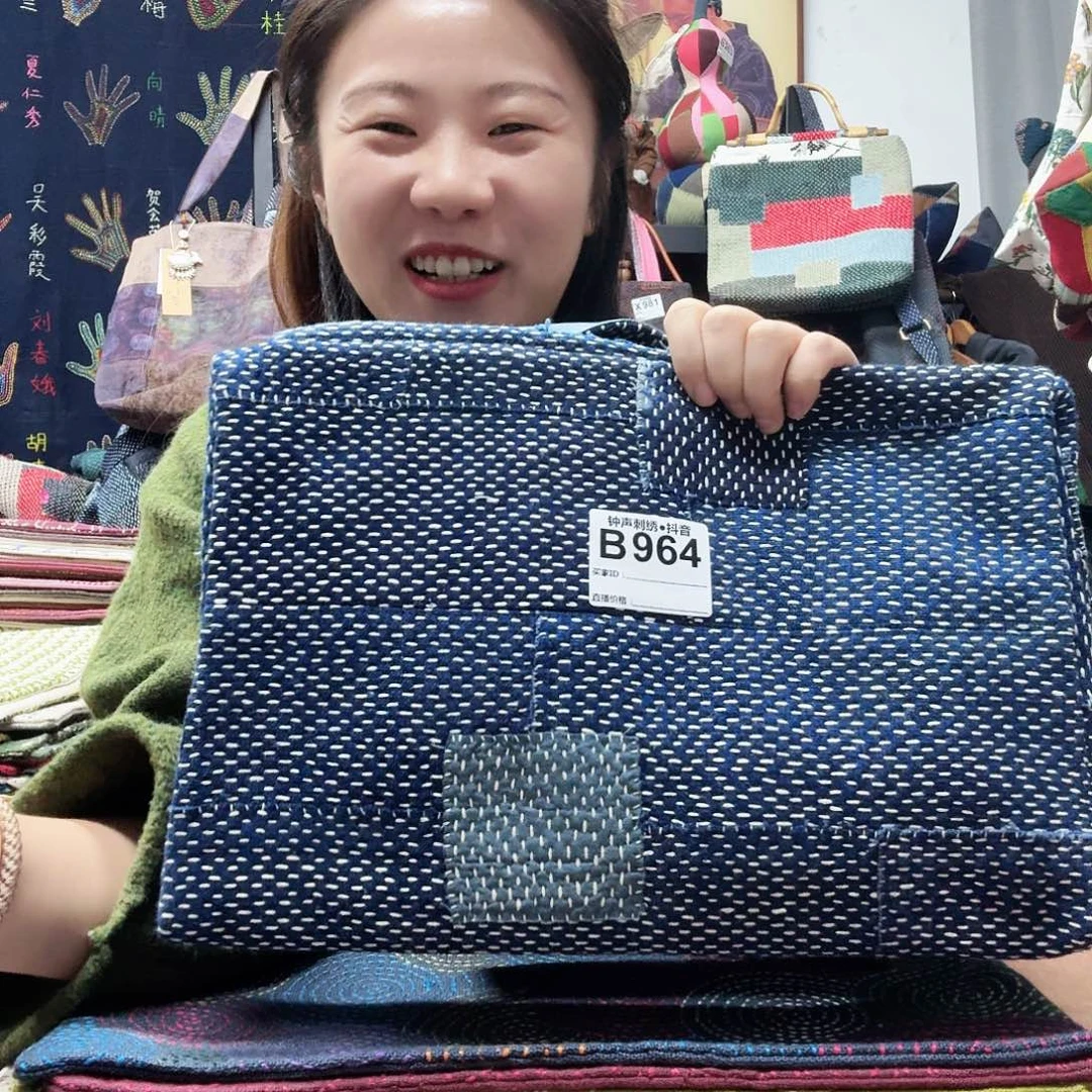 ****】织绣edffggggggggggggggggg