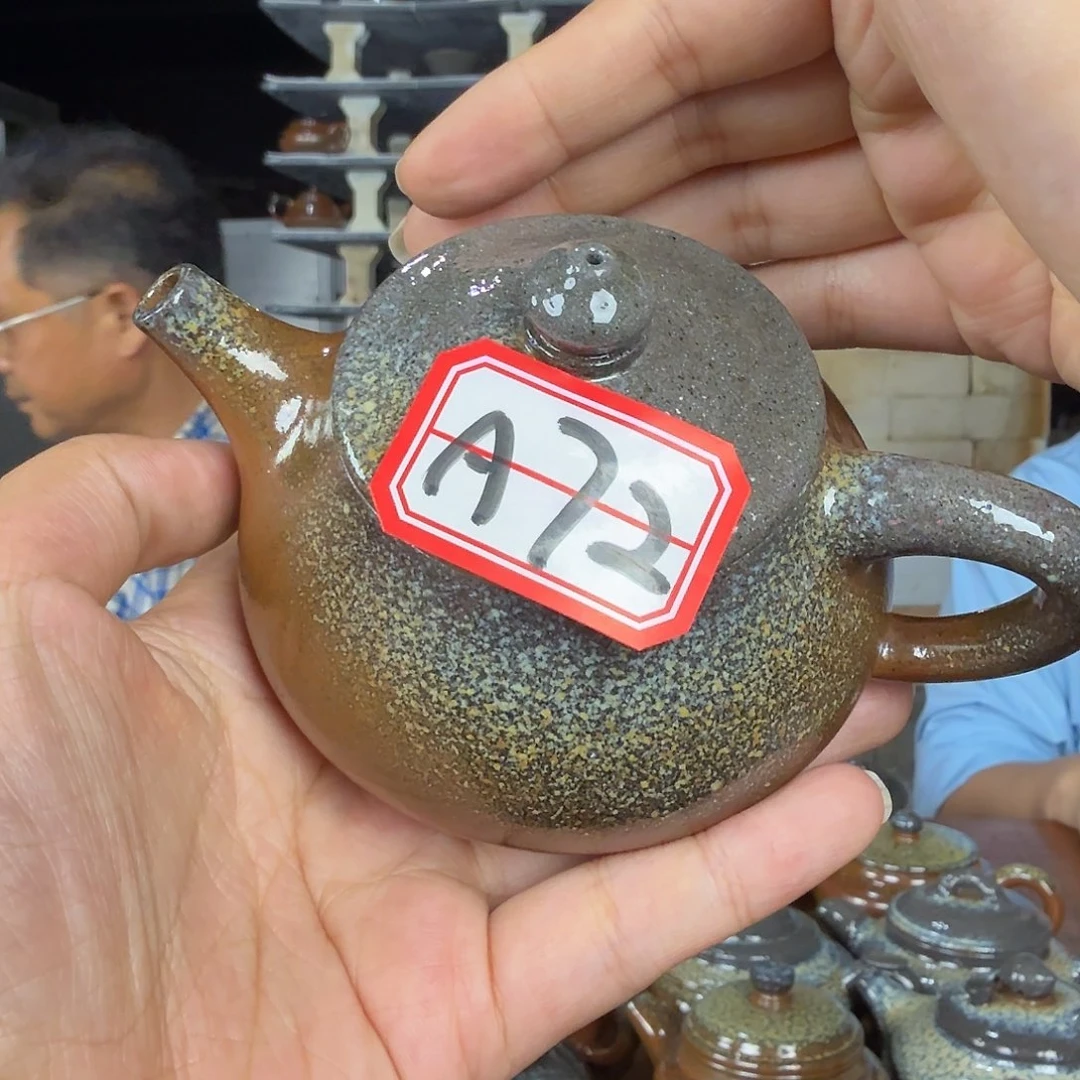 茶壶紫砂黄龙山原矿底槽青