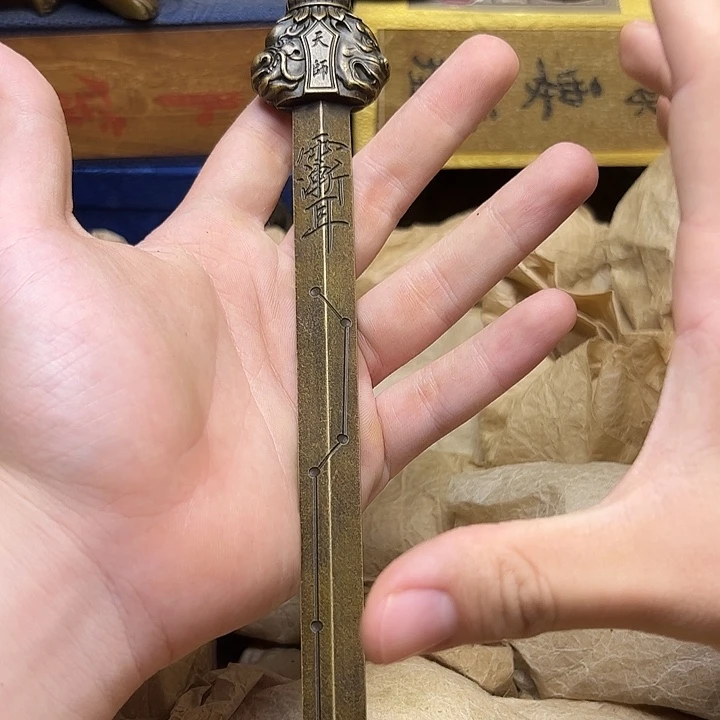 精美铜器摆件下单