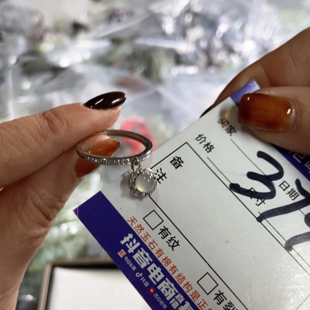 岫玉吊坠吊坠未镶嵌