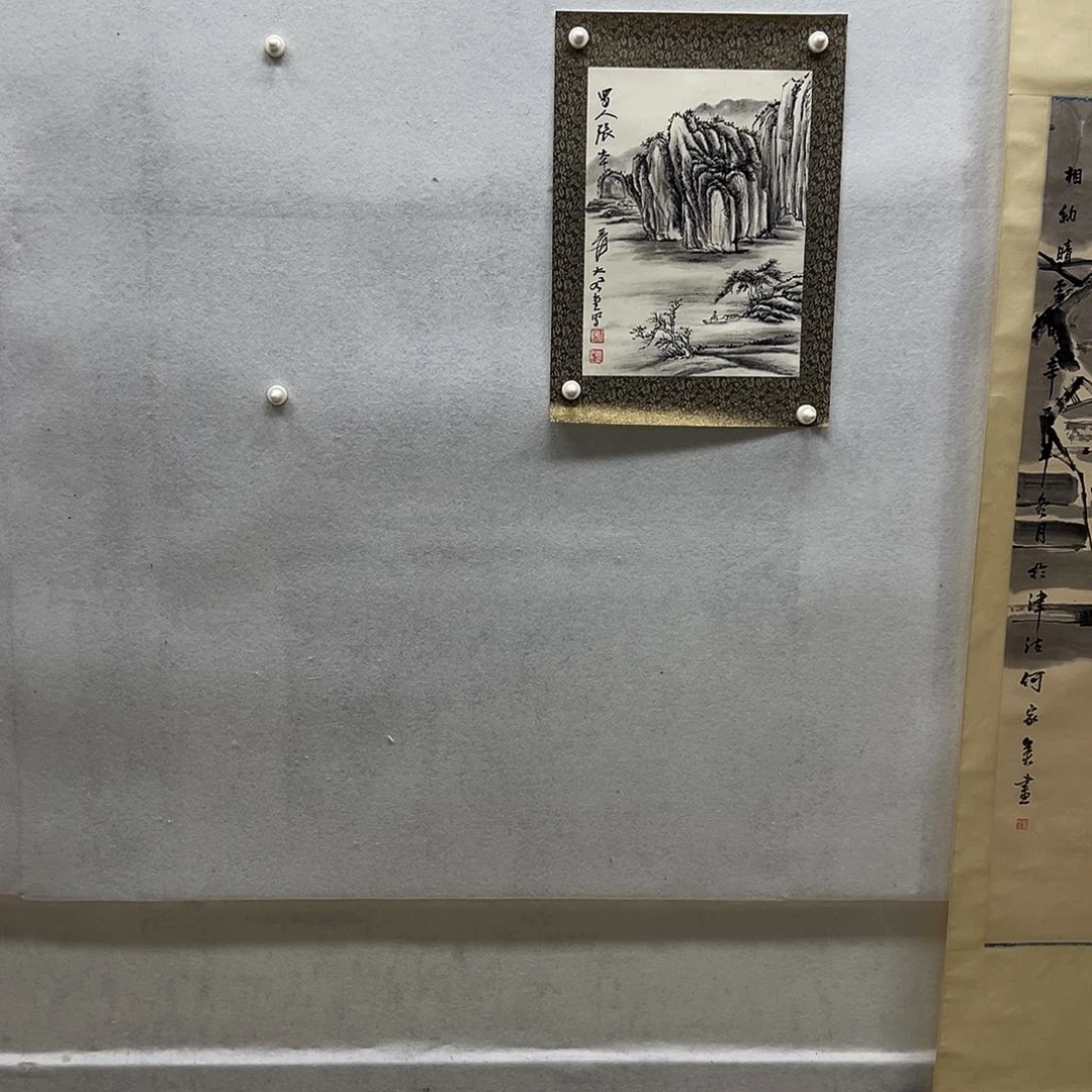 书画进万家精品书画