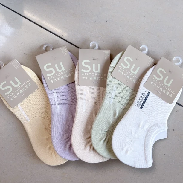 D90女士彩色空调袜到手不同色5双